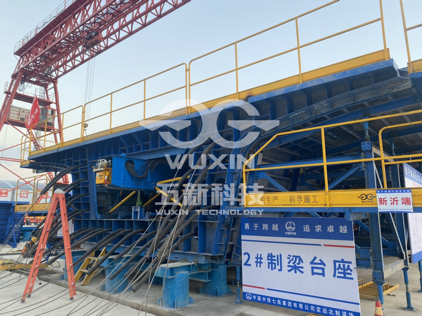 中鐵七局合新高鐵定遠(yuǎn)北制梁場.jpg