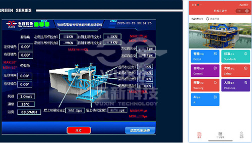 智能懸臂造橋機(jī)